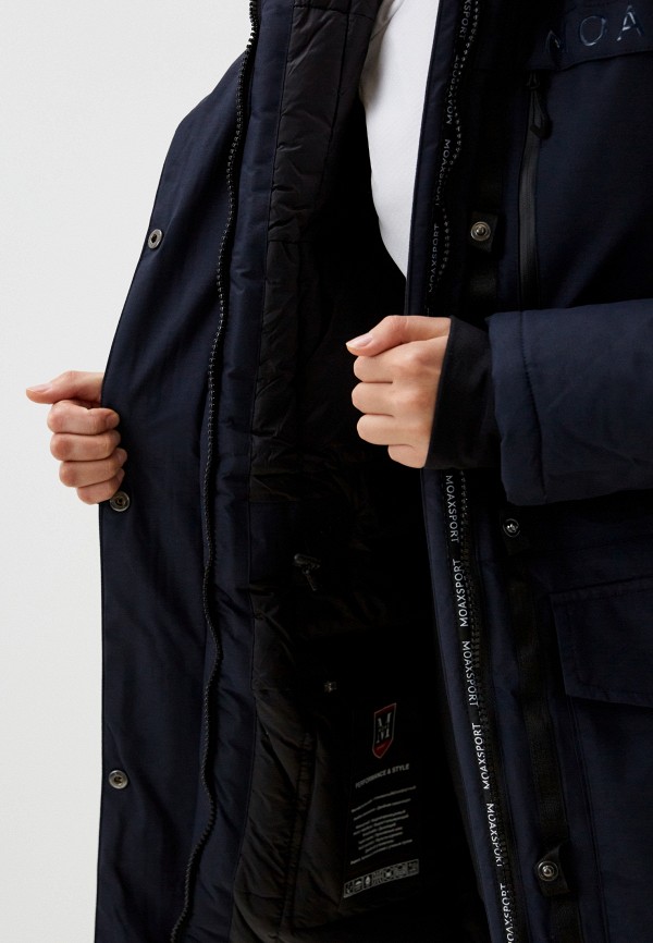 Moaxsport Парка - Siberia Dupont - фото 4