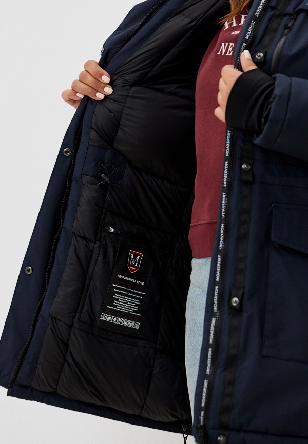 Moaxsport Парка - Siberia Dupont - фото 4