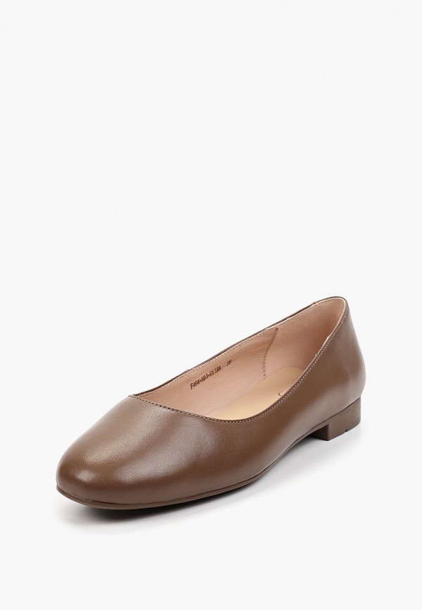 Moona Store Балетки - фото 2