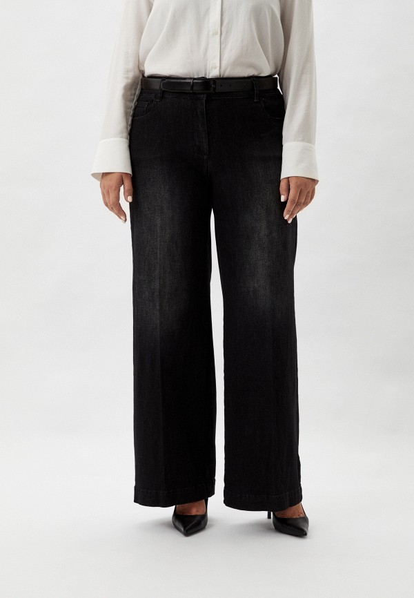 Elena Miro Джинсы - фото 1