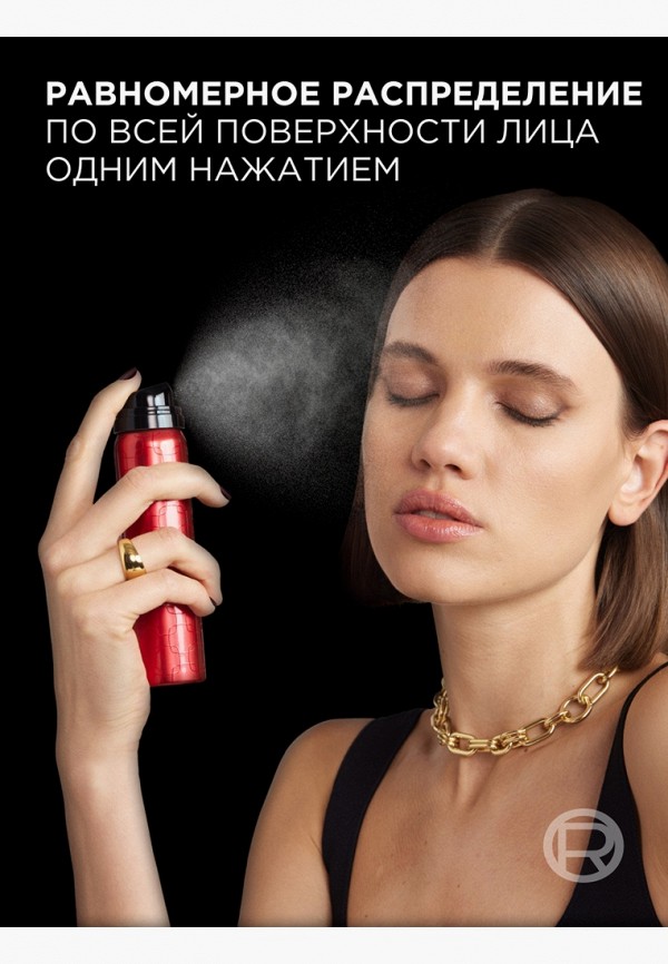 L'Oreal Paris Спрей для фиксации макияжа - фото 3
