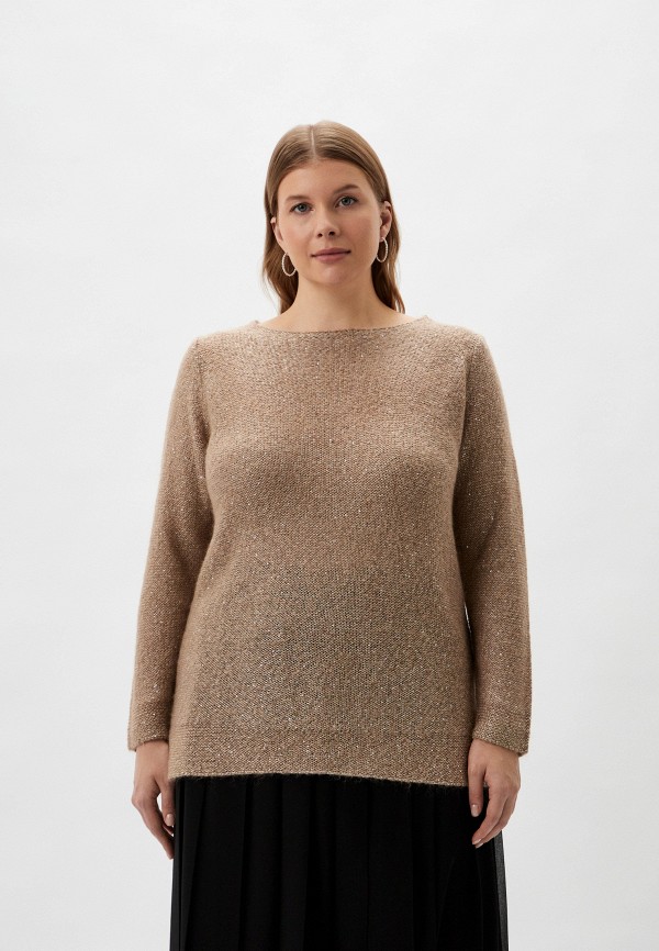 Persona by Marina Rinaldi Джемпер - фото 1