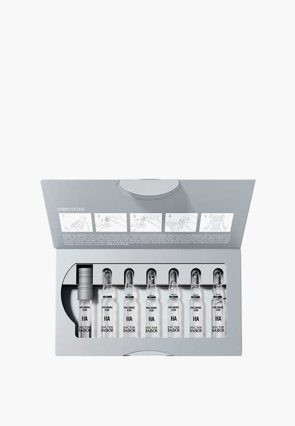 Babor Ампулы для лица 7 шт. - увлажняющие - фото 1