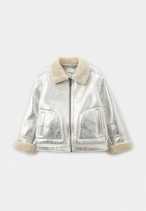 Desigual Дубленка - фото 1