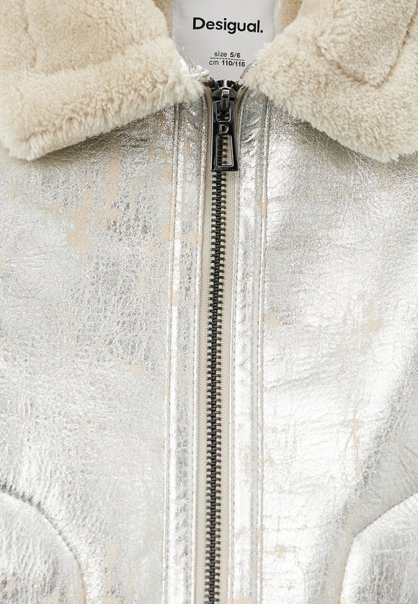 Desigual Дубленка - фото 4