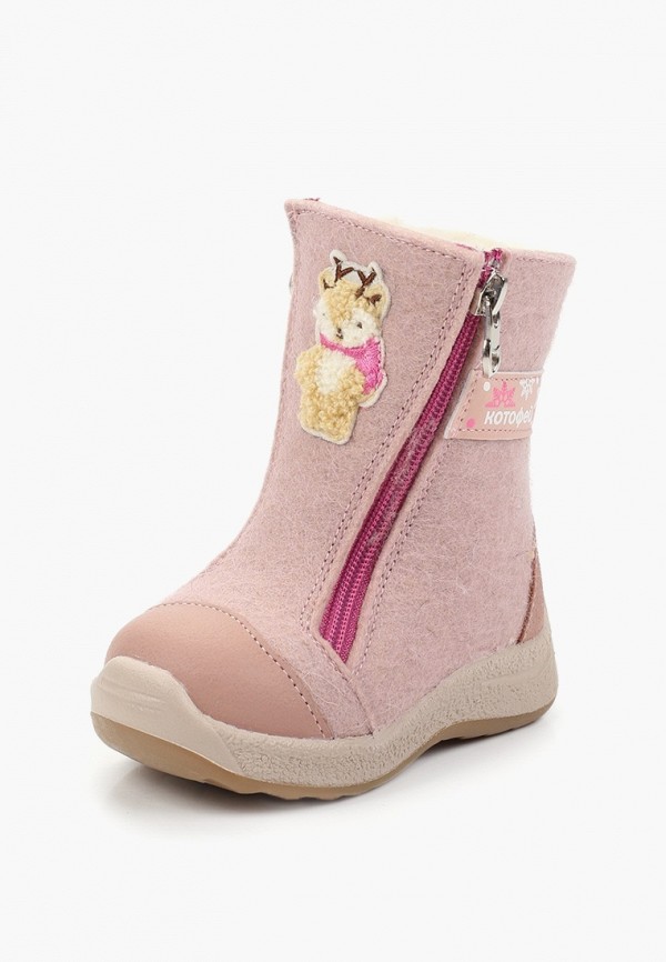 Котофей Валенки - фото 2