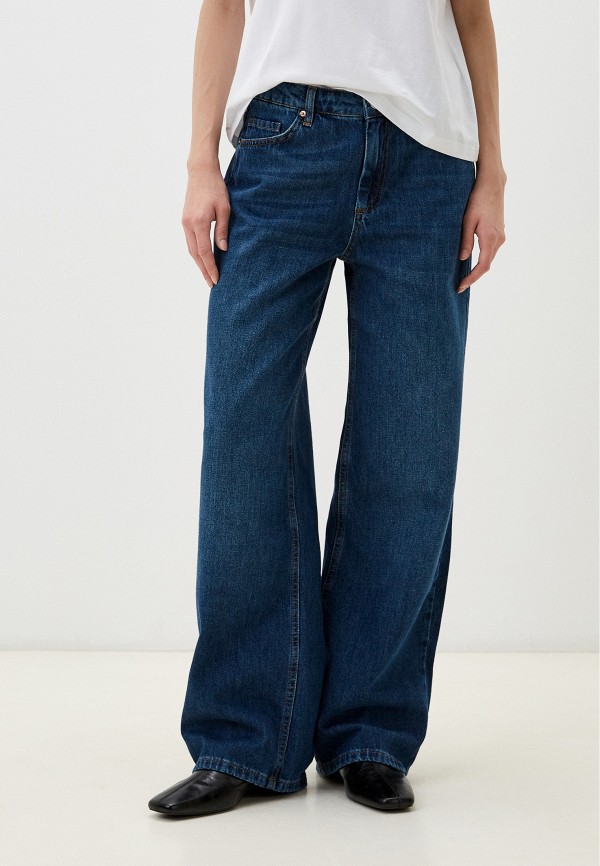 Ipekyol Джинсы - фото 1