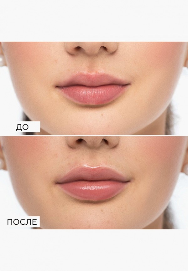 Artdeco Блеск для губ - с эффектом объема - фото 3