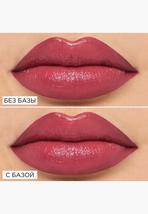 Artdeco Праймер для губ - фото 3