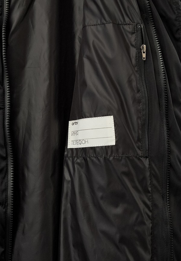 Orby Куртка утепленная - фото 4