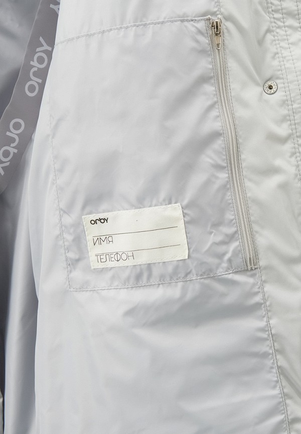 Orby Куртка утепленная - фото 3