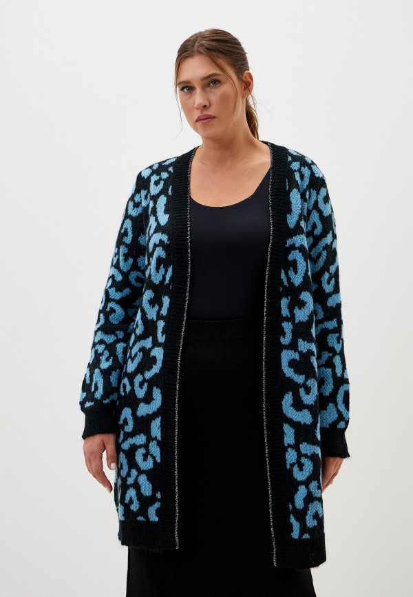 Sophia Кардиган - фото 1