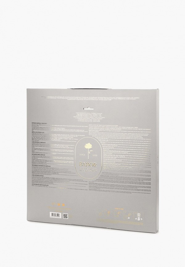 Babor Адвент-календарь - подарочный, для лифтинг-ухода за кожей лица - фото 5