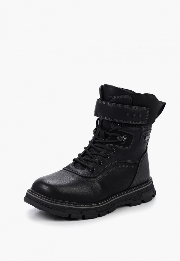 Antilopa Ботинки - фото 2