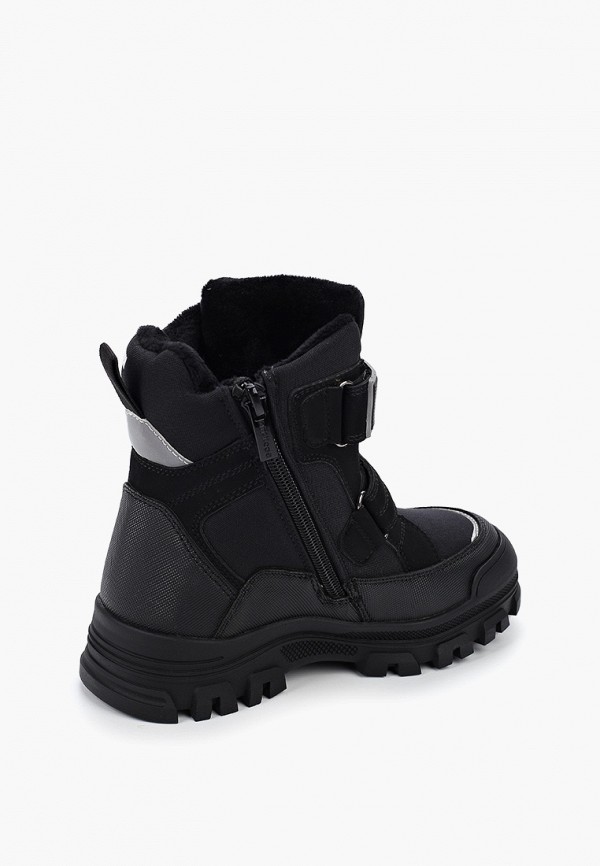 Antilopa Ботинки - фото 3