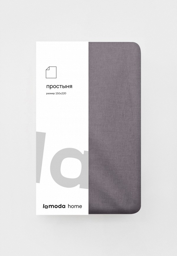 Lamoda Home Простыня 1,5-спальная - 150х220 см - фото 5