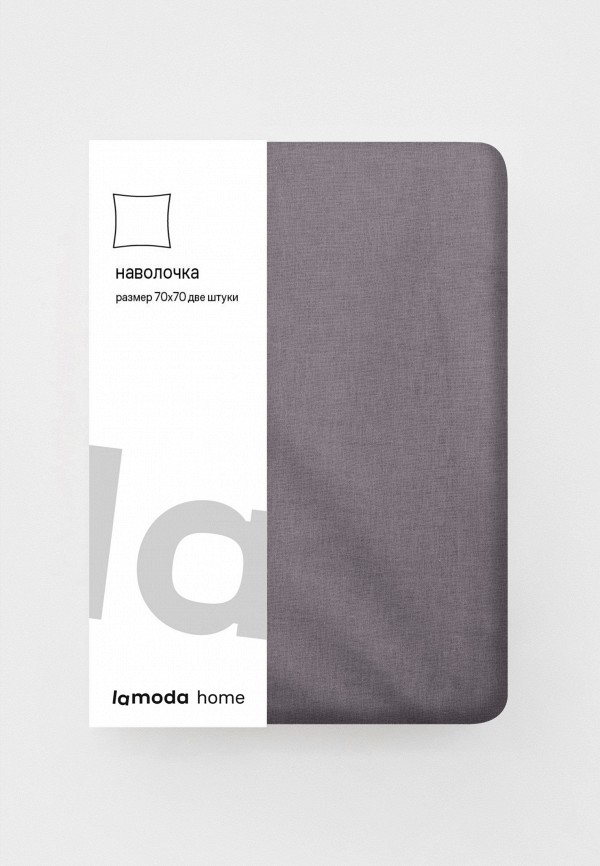 Lamoda Home Наволочки 2 шт. - 70х70 см Перкаль - фото 6