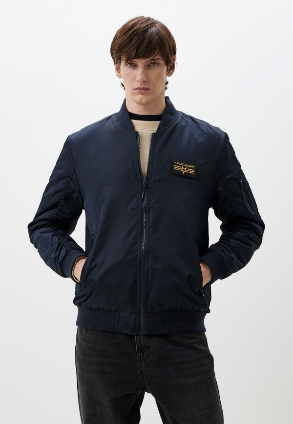 Limarsini Куртка утепленная - фото 1