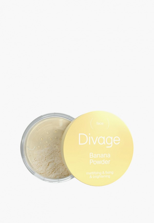 Divage Пудра рассыпчатая - с матовым финишем, для бейкинг техники - фото 1