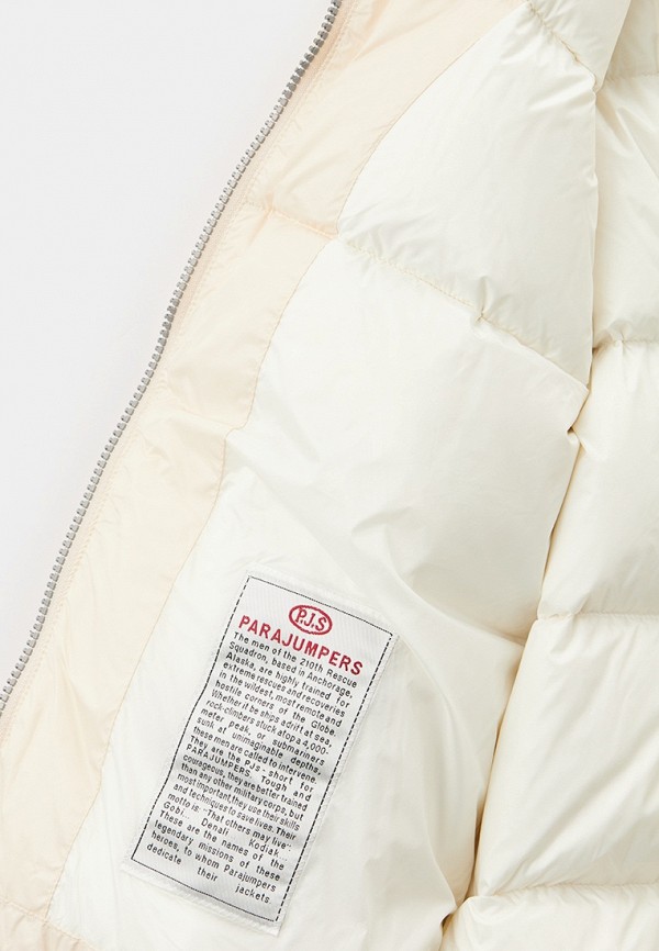 Parajumpers Пуховик - фото 5