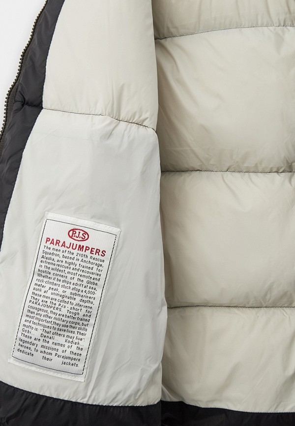 Parajumpers Пуховик - фото 5