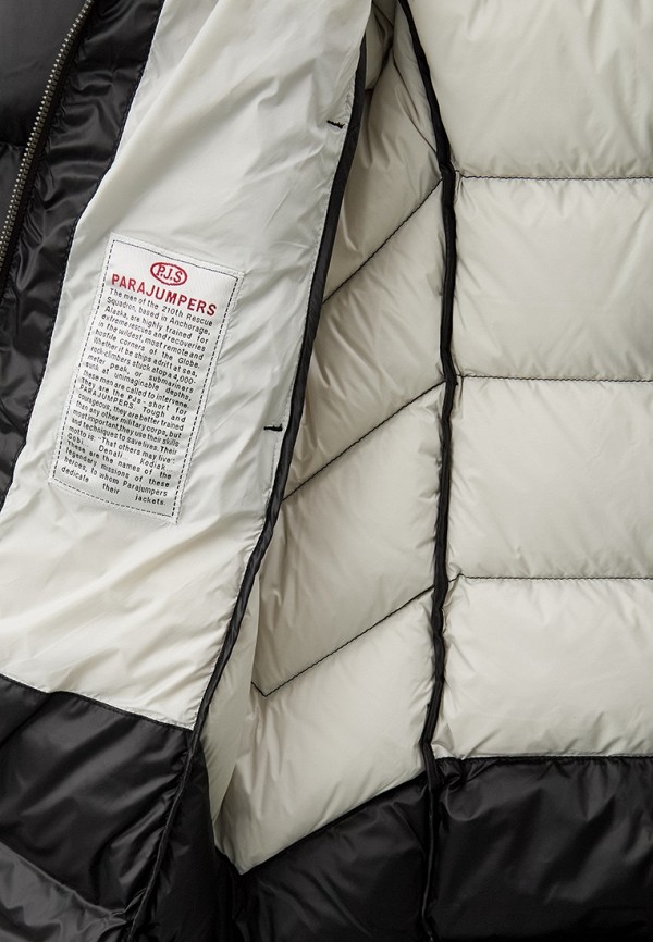 Parajumpers Пуховик - фото 5