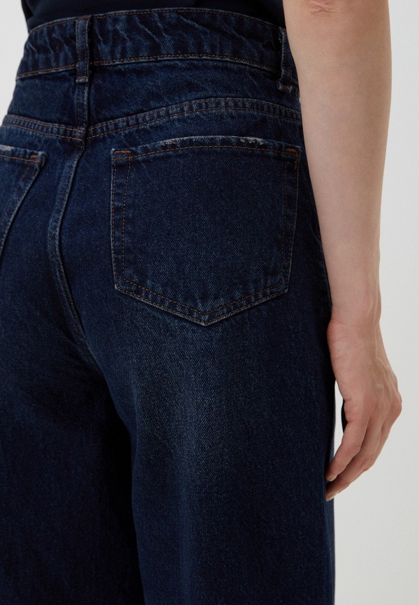 TrendyAngel Джинсы - фото 4