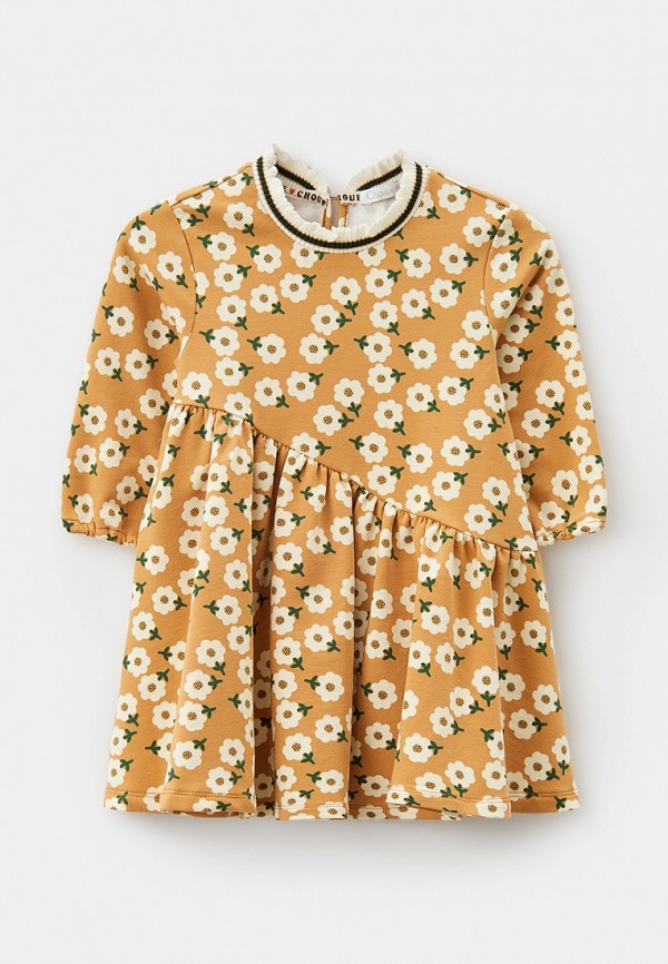 Choupette Платье - фото 1