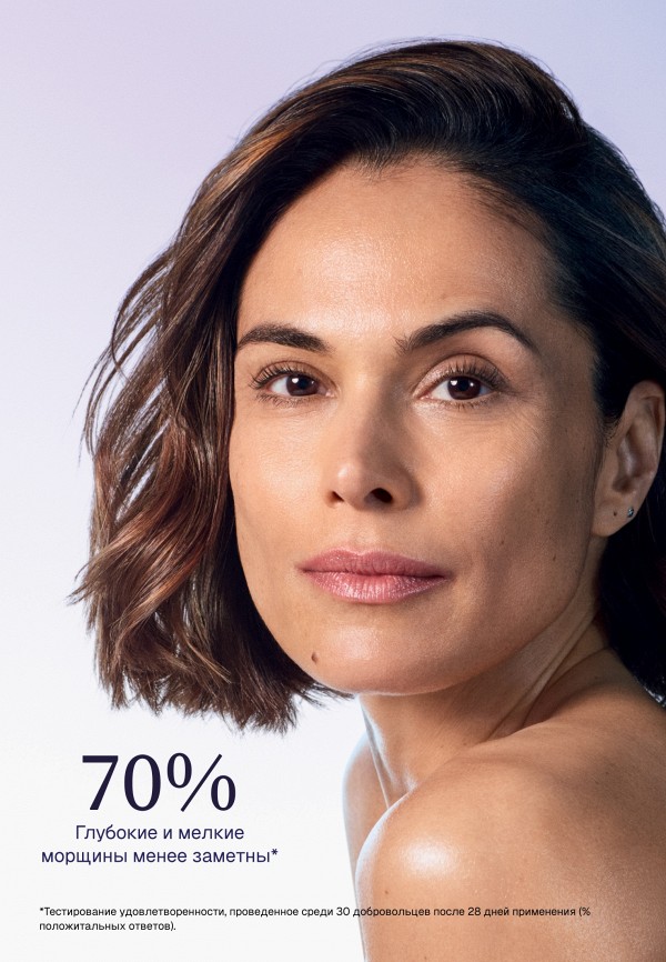 Institut Esthederm Сыворотка для лица - фото 4