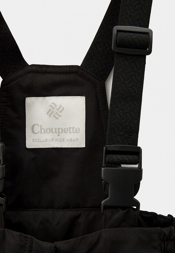 Choupette Брюки утепленные - фото 3