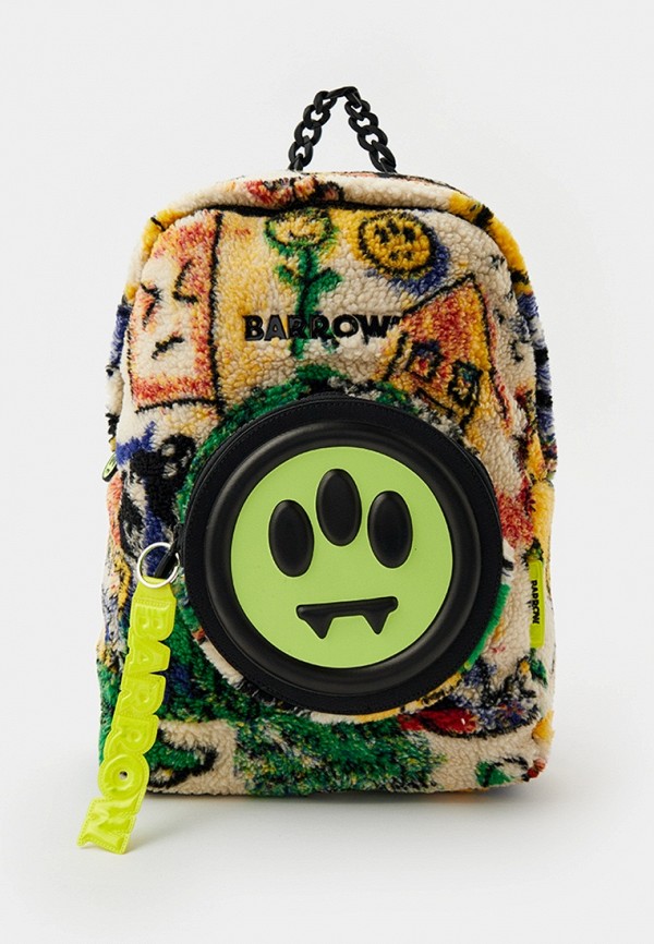 Barrow Kids Рюкзак и брелок - фото 1