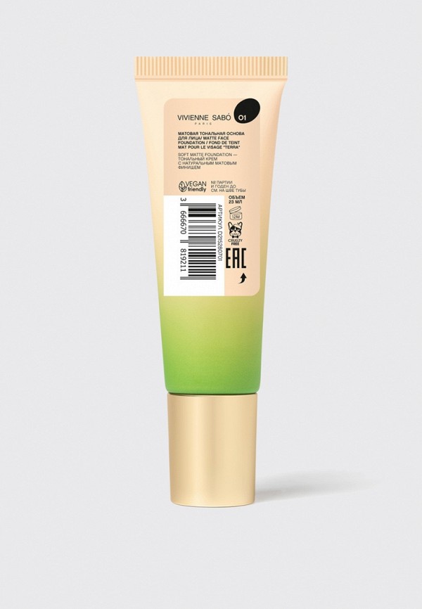 Vivienne Sabo Тональный крем - с матовым финишем - фото 2