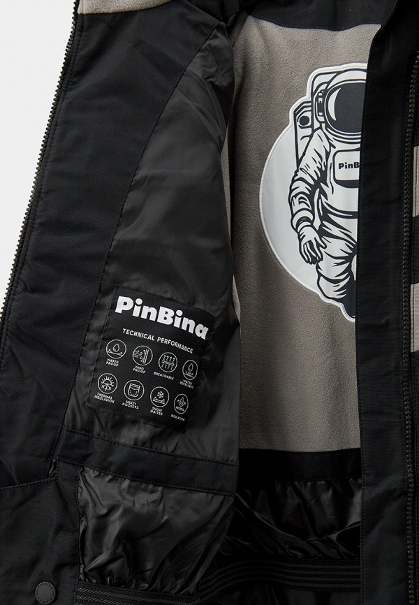 PinBina Куртка горнолыжная - фото 4