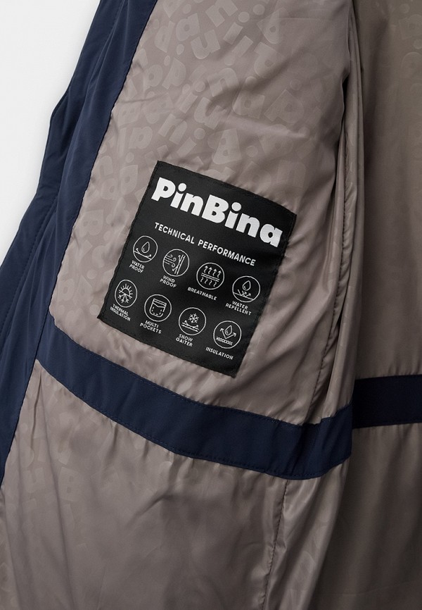 PinBina Куртка утепленная - фото 5