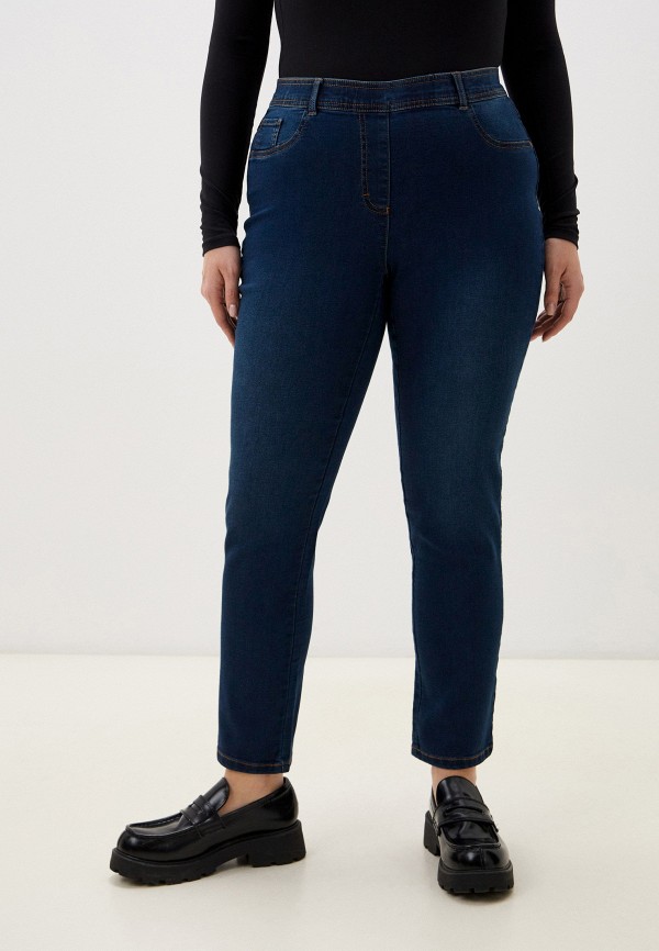Punt Roma Джеггинсы - фото 1