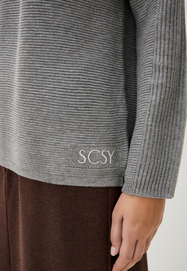 Betty Barclay Джемпер - SO COSY - фото 4