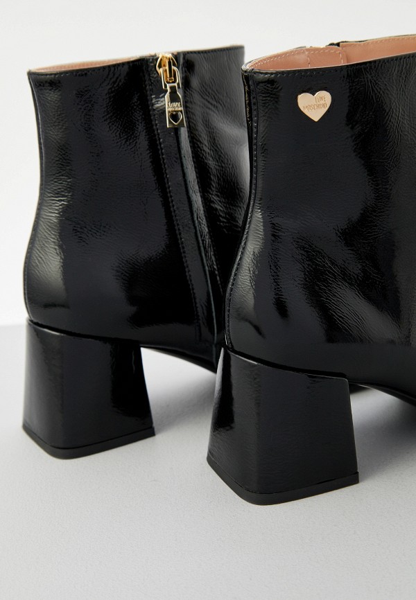 Love Moschino Ботильоны - фото 4