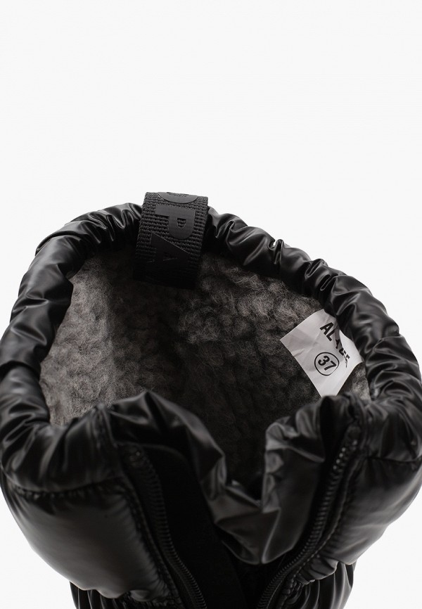 Antilopa Дутики - фото 6