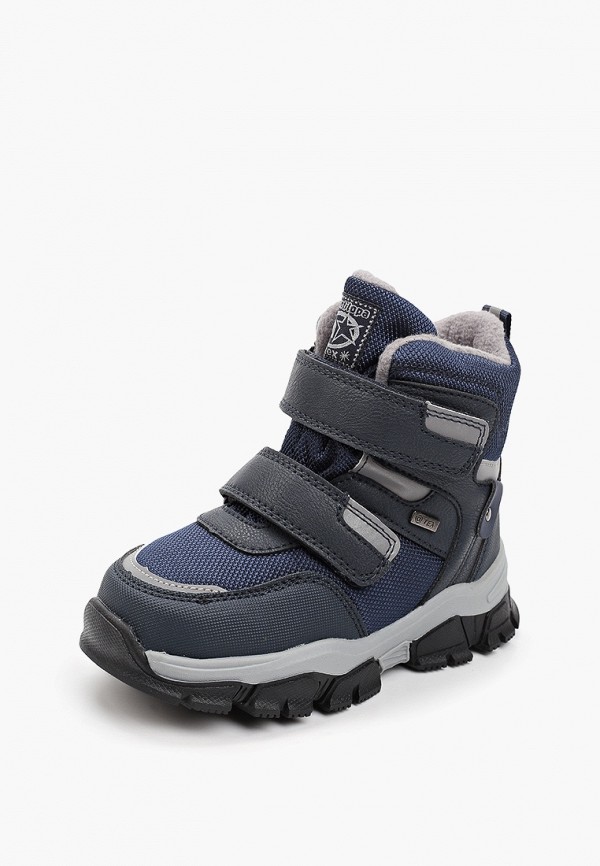 Antilopa Ботинки - фото 2