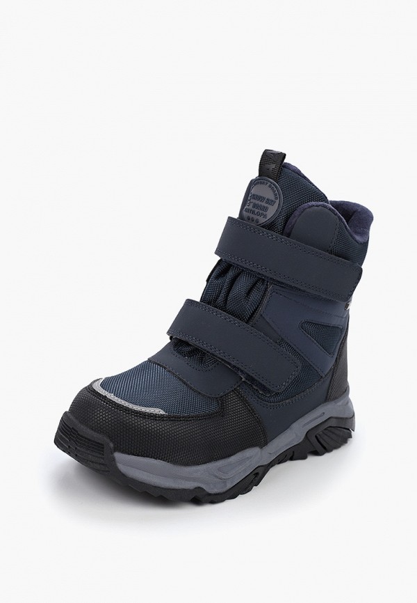 Antilopa Ботинки - фото 2