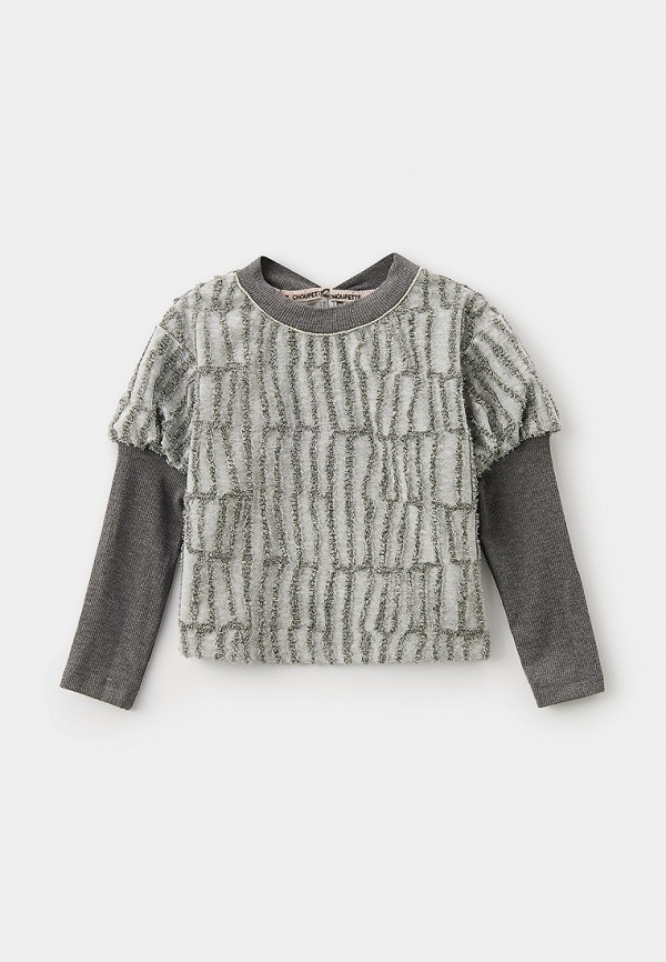 Choupette Лонгслив - фото 1