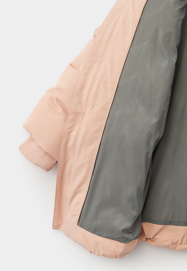 Gosoaky Куртка утепленная - фото 4