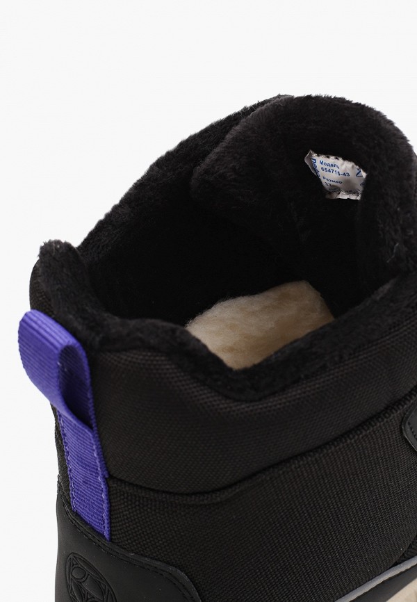 Котофей Дутики - фото 6