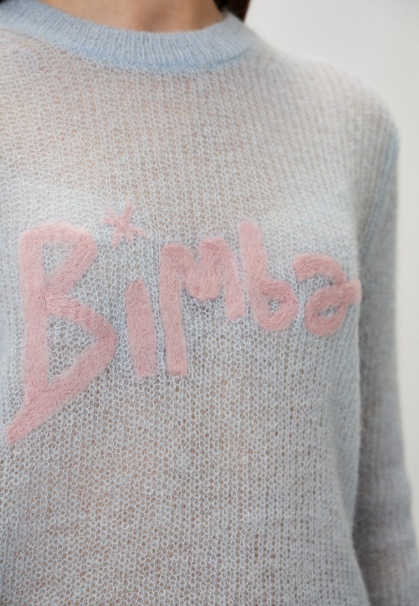 Bimba Y Lola Джемпер - фото 4