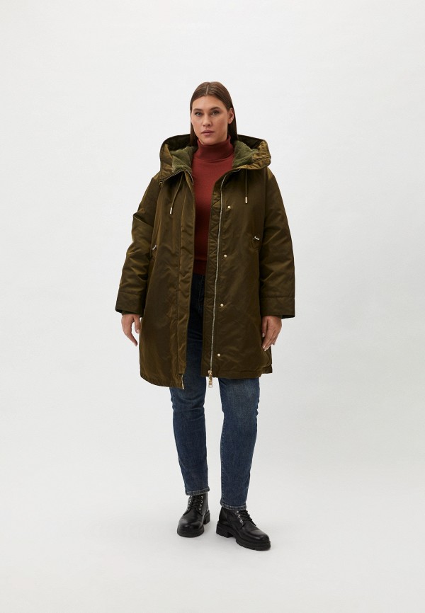 Marina Rinaldi Sport Парка - фото 2