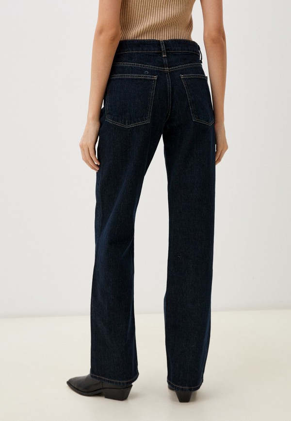 Ipekyol Джинсы - фото 3