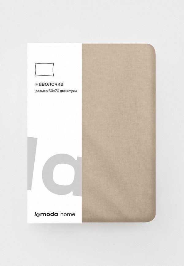 Lamoda Home Наволочки 2 шт. - 70х70 см Перкаль - фото 6