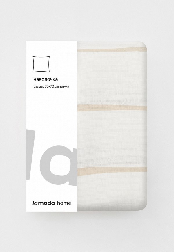 Lamoda Home Наволочки 2 шт. - 70х70 см Перкаль - фото 6