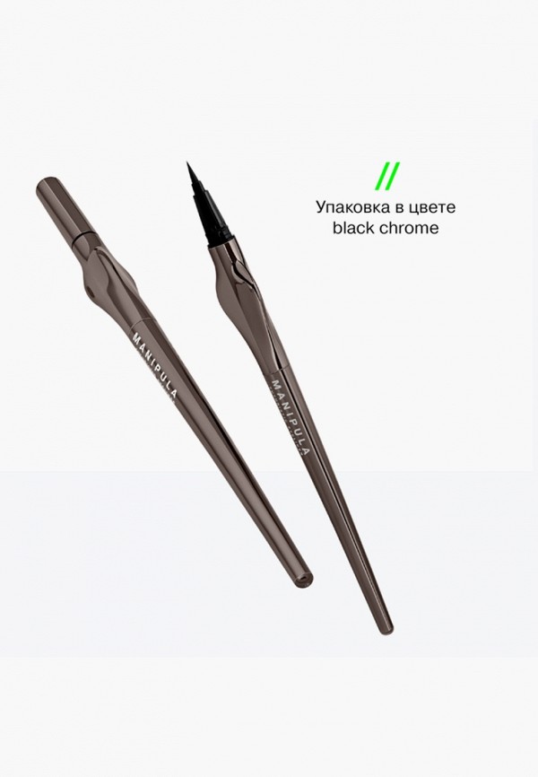 Influence Beauty Подводка-маркер для глаз - с наконечником-кисточка - фото 6