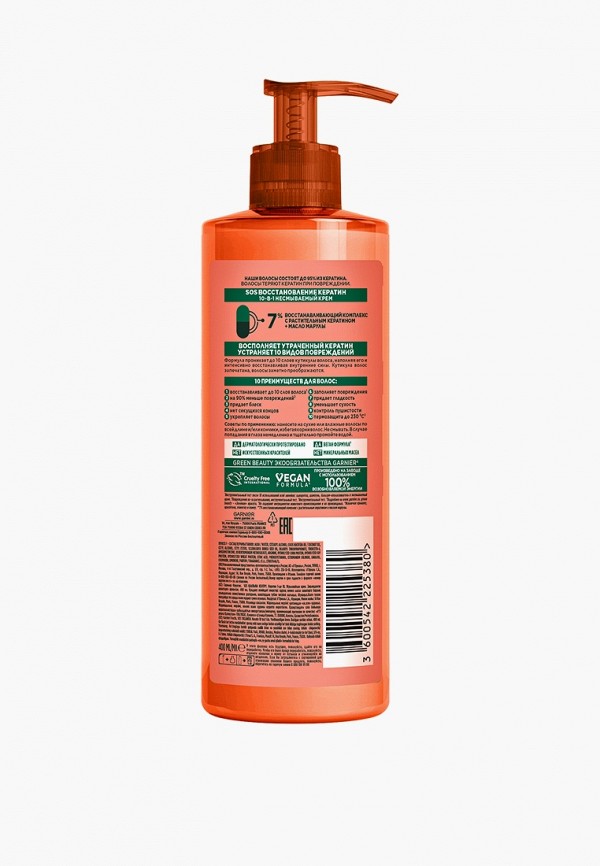 Garnier Крем для волос - восстанавливающий - фото 2